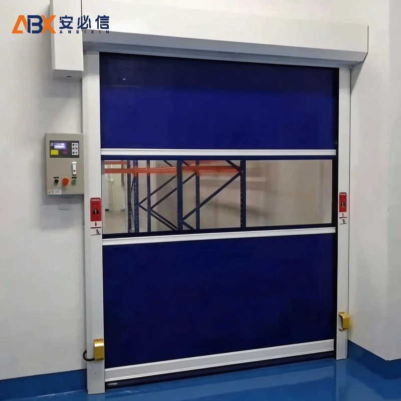 乌鲁木齐高速门